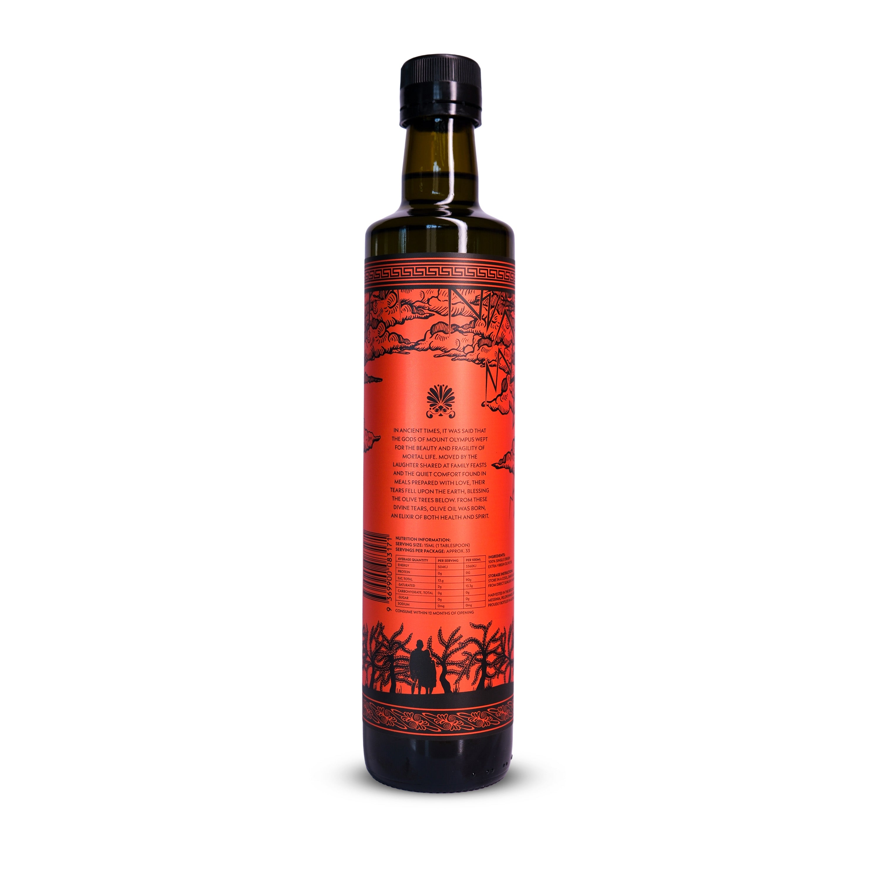 Extra Virgin Olive Oil 500ml