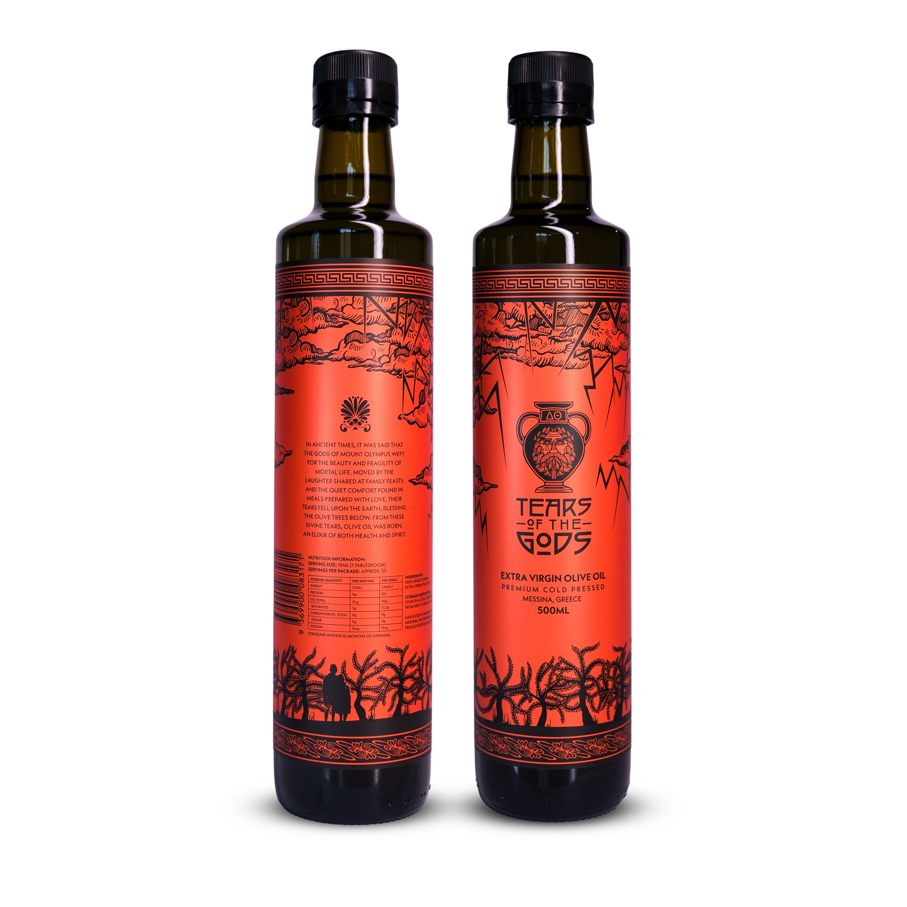 Extra Virgin Olive Oil 500ml